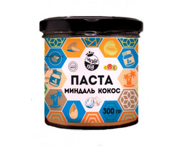 Паста миндаль+кокос 300 гр
